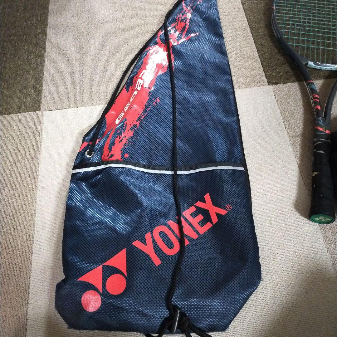 ジオブレイク50V テニスラケット軟式