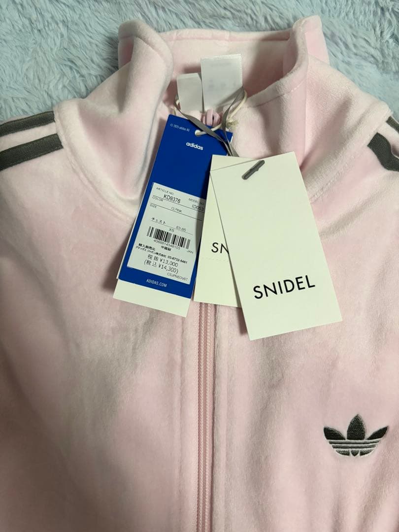 完売品　XS snidel ファイヤーバードトラックジャケットベロア　タグ付き