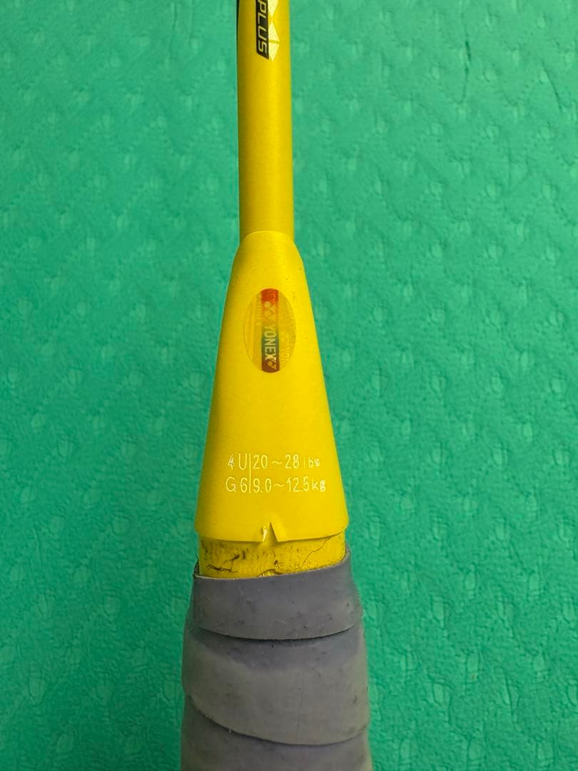 バドミントン　ナノフレア1000z