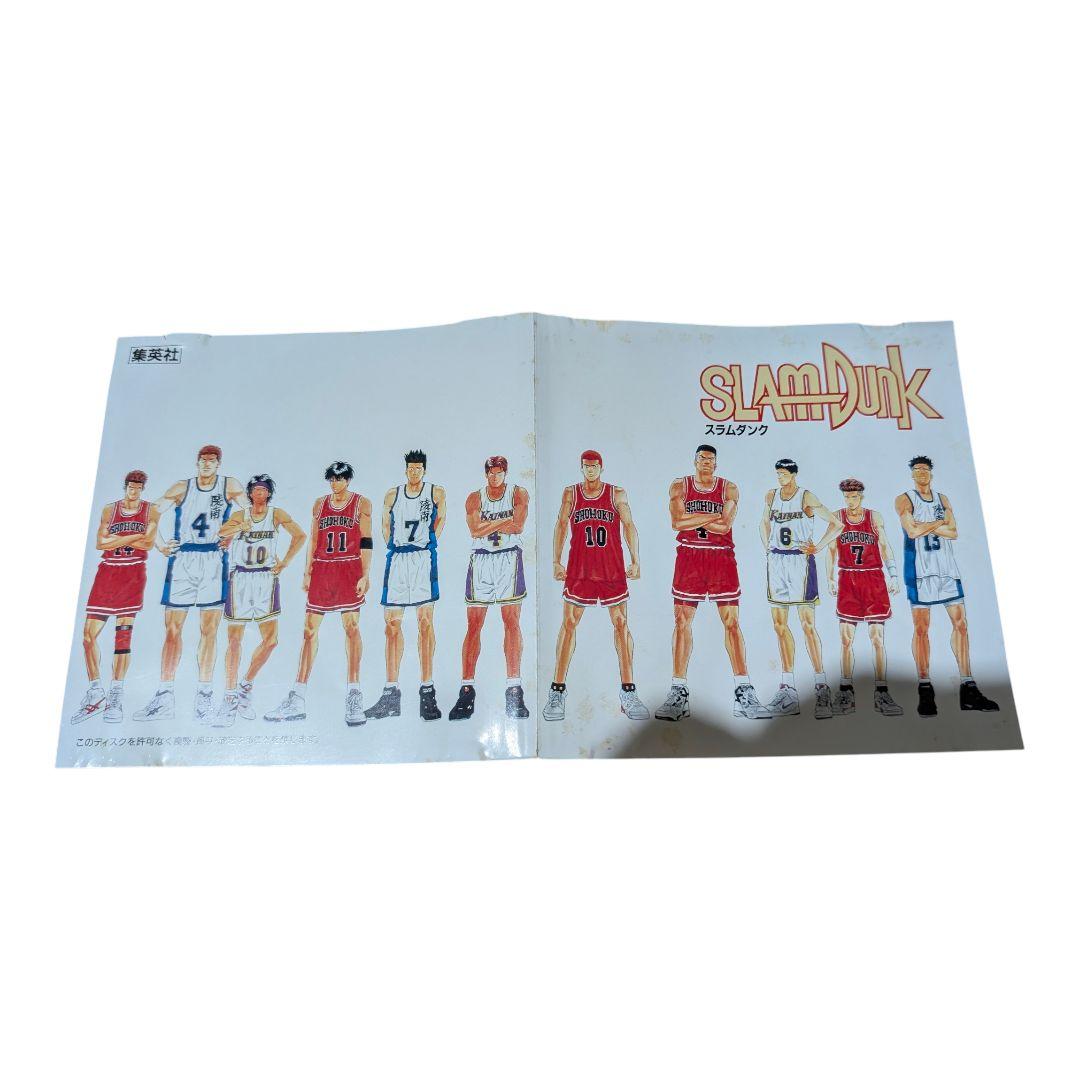【非売品】SLAM DUNK スラムダンク ジャンプオリジナルCD レア 懸賞品