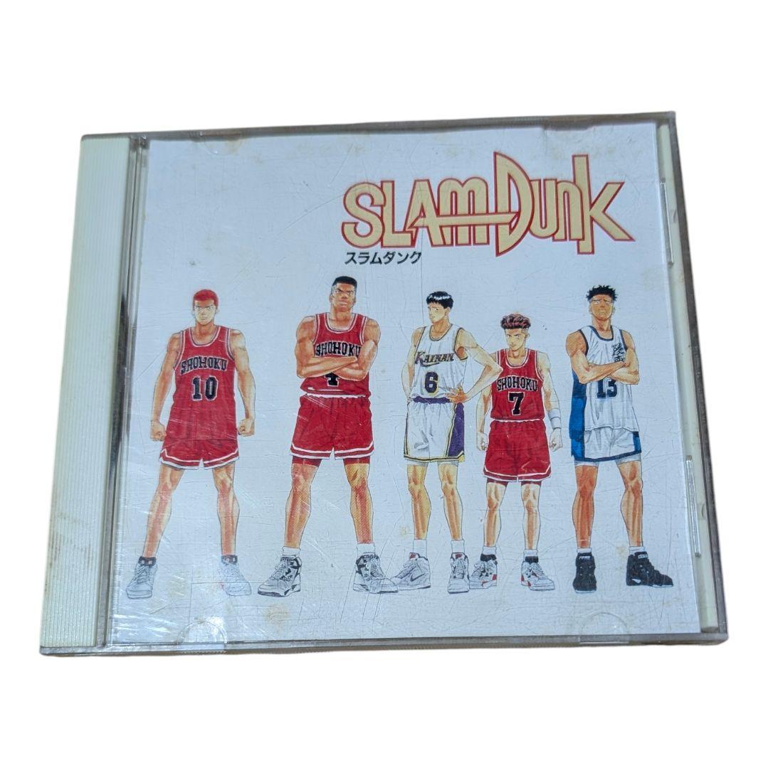 【非売品】SLAM DUNK スラムダンク ジャンプオリジナルCD レア 懸賞品