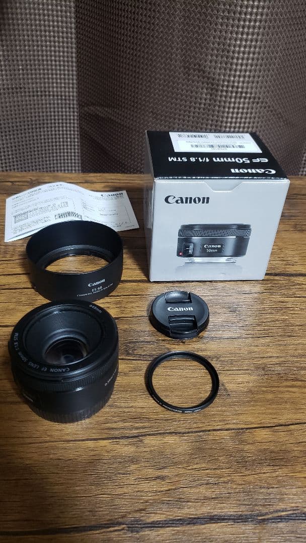 Canon EF 50mm f/1.8 STM レンズ フード プロテクター付