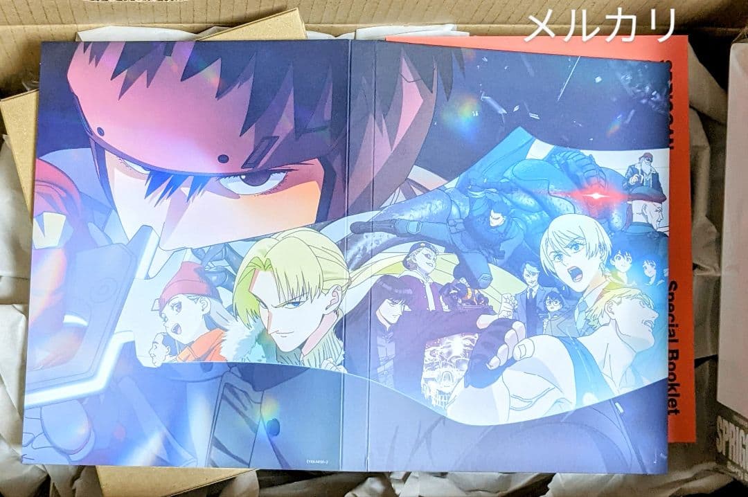 SPRIGGAN Blu-ray BOX [Blu-ray]スプリガン2023