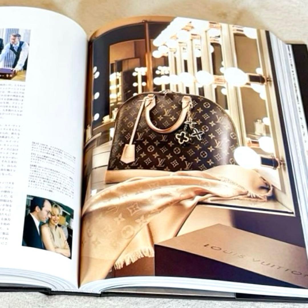 ルイ・ヴィトン : 華麗なる歴史 : モダン・ラグジュアリーの誕生
