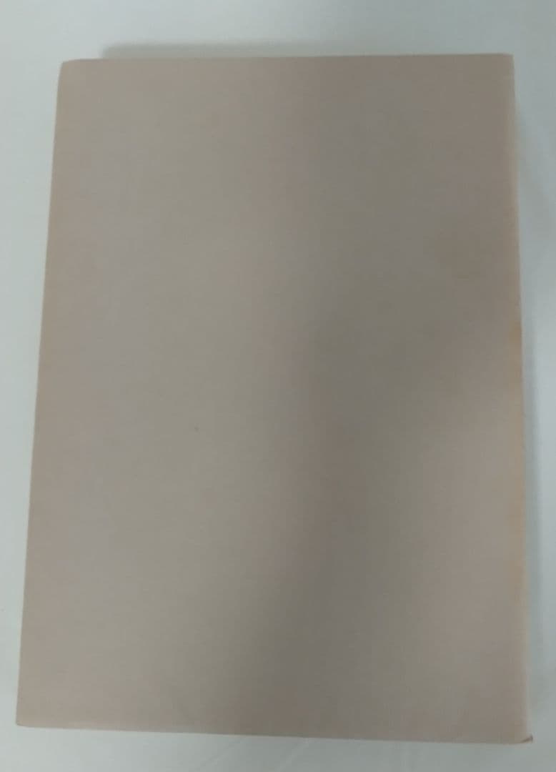 野見山暁治素描集 デッサン 用美社