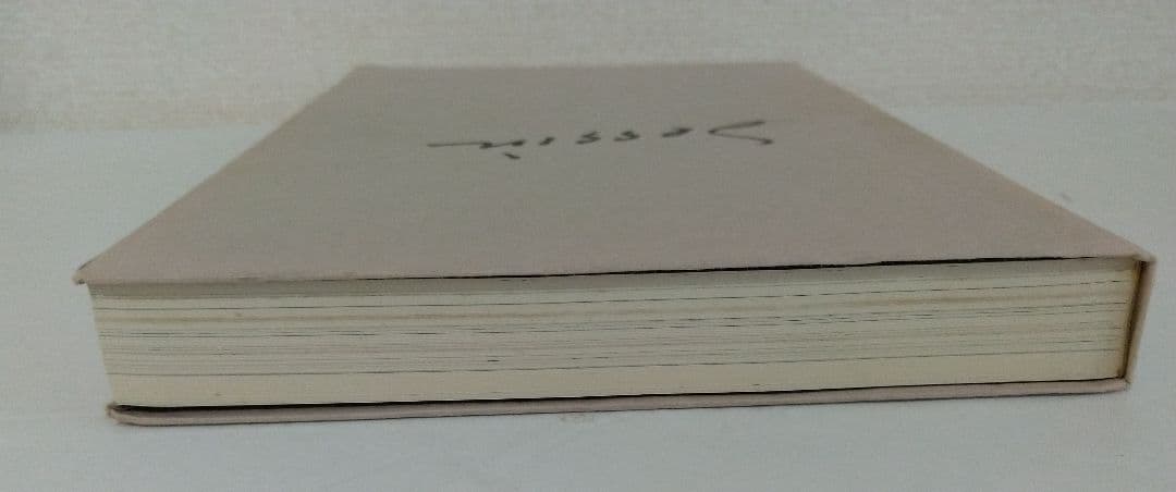 野見山暁治素描集 デッサン 用美社