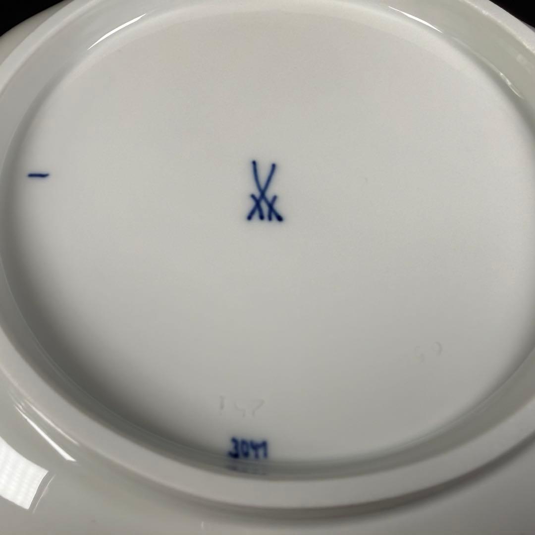 新品 マイセン ブルーオニオン スクエアボウル深皿(23cm)1枚、1級品