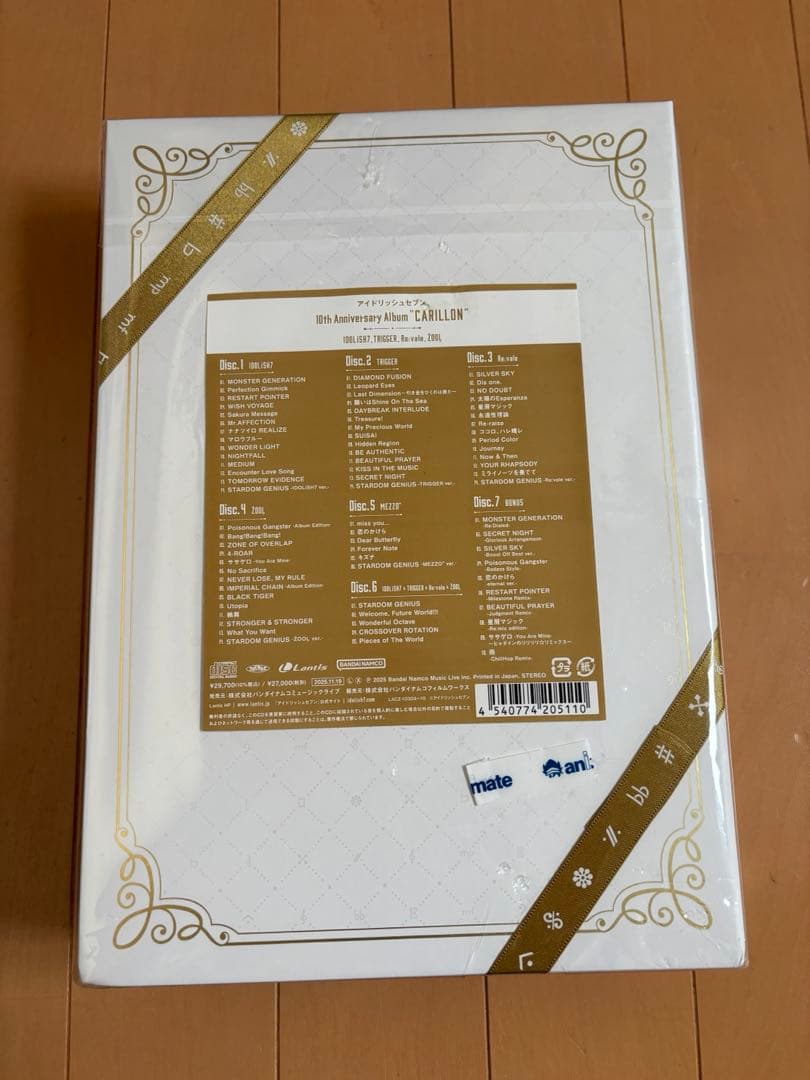 アイドリッシュセブン 10周年 CD