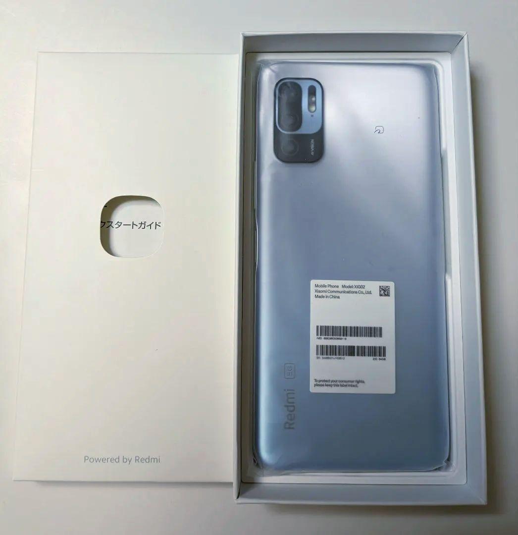 新品未使用 SIMフリー Redmi Note 10 JE XIG02 シルバー