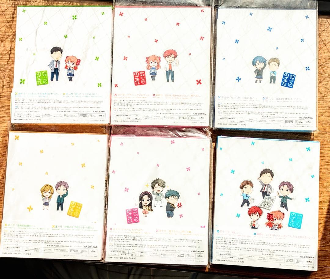 ［在庫処分】月刊少女野崎くんDVD 初回生産版 全6巻