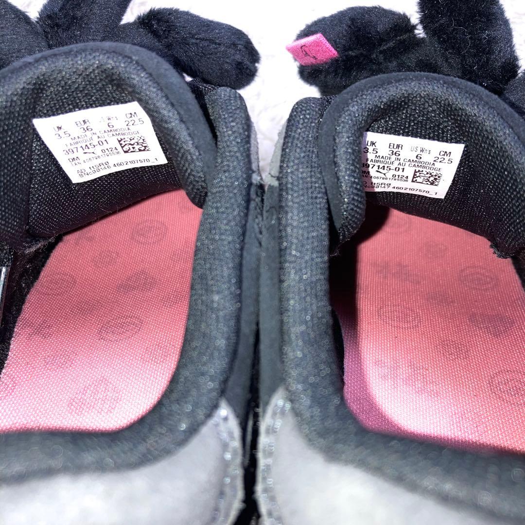 『未使用級』FR2 梅 PUMA コラボスニーカー 厚底 うさぎ ブラック　黒