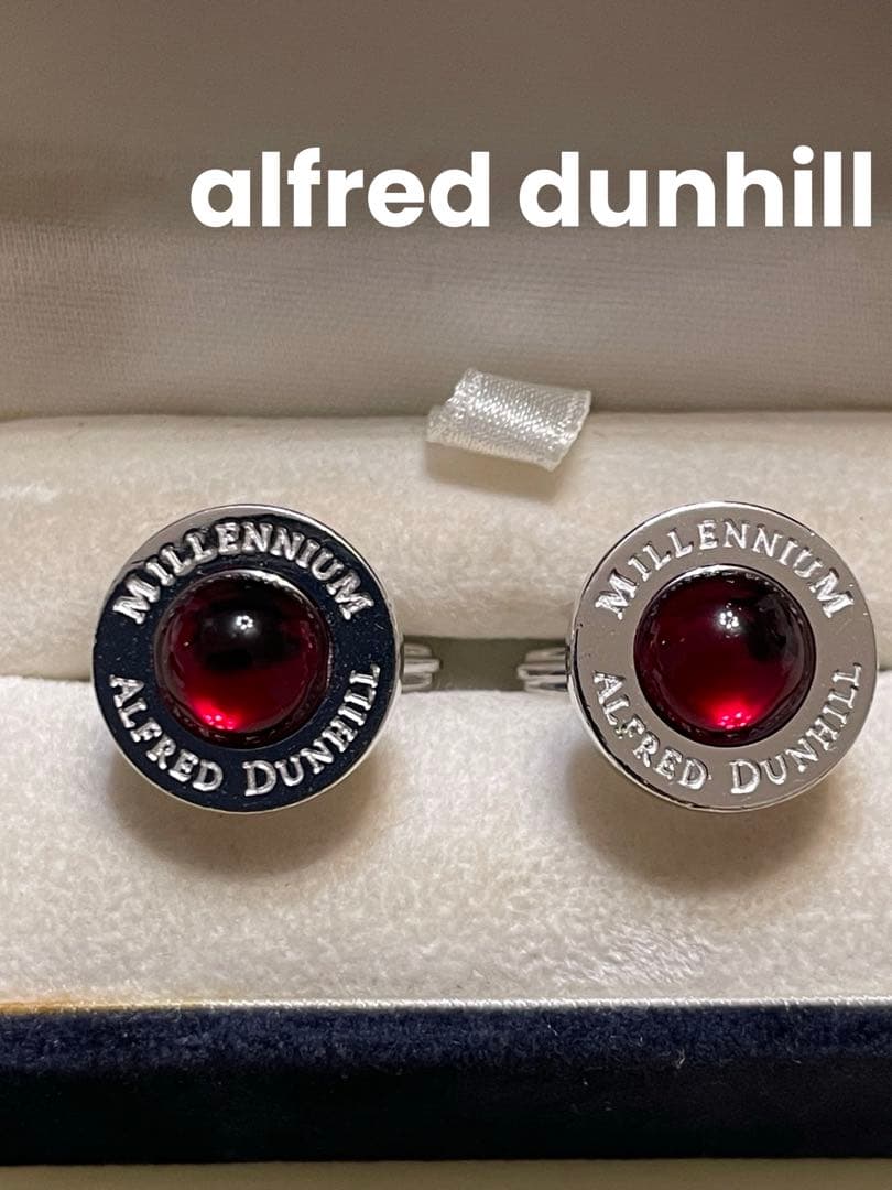 【限定品】alfred dunhill ミレニアム　カフス　 シリアルナンバー