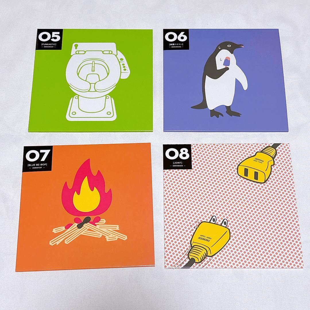 リップスライム 20th COMPLETE SINGLE BOX