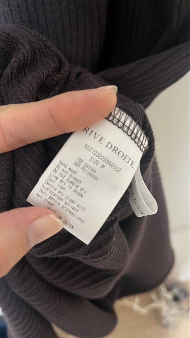 リヴドロワ 2Way ロングリブワンピース