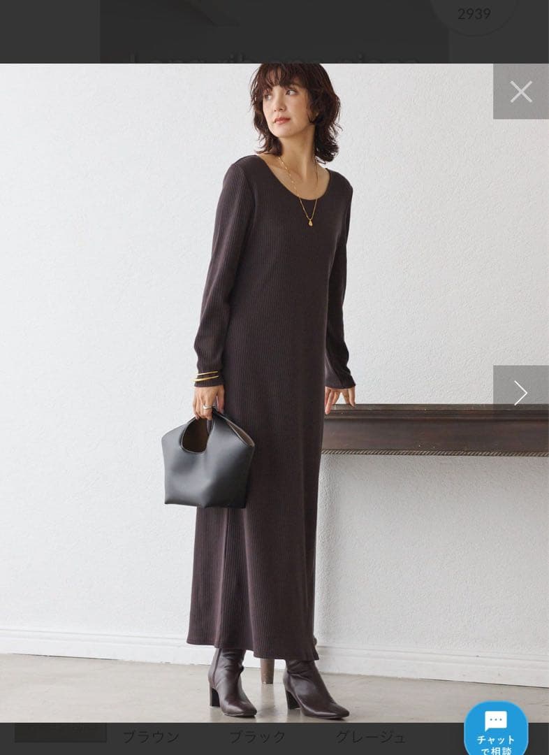 リヴドロワ 2Way ロングリブワンピース