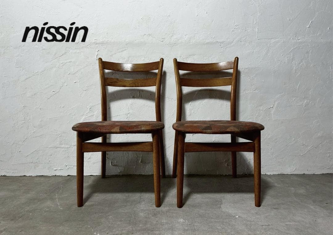『nissin』日進木工 ダイニングチェア チェア 2脚セット RWcha31