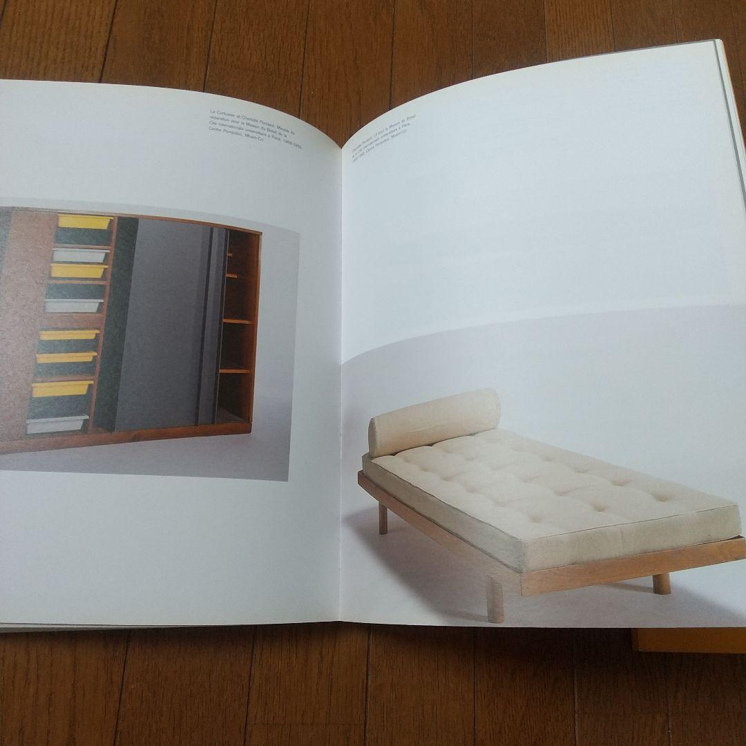 シャルロットペリアン、洋書