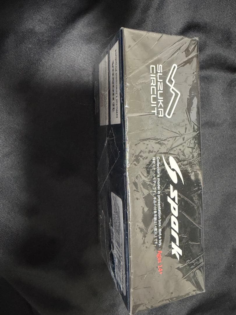 Spark 鈴鹿サーキット別注 マックス•フェルスタッペン　2023日本GP