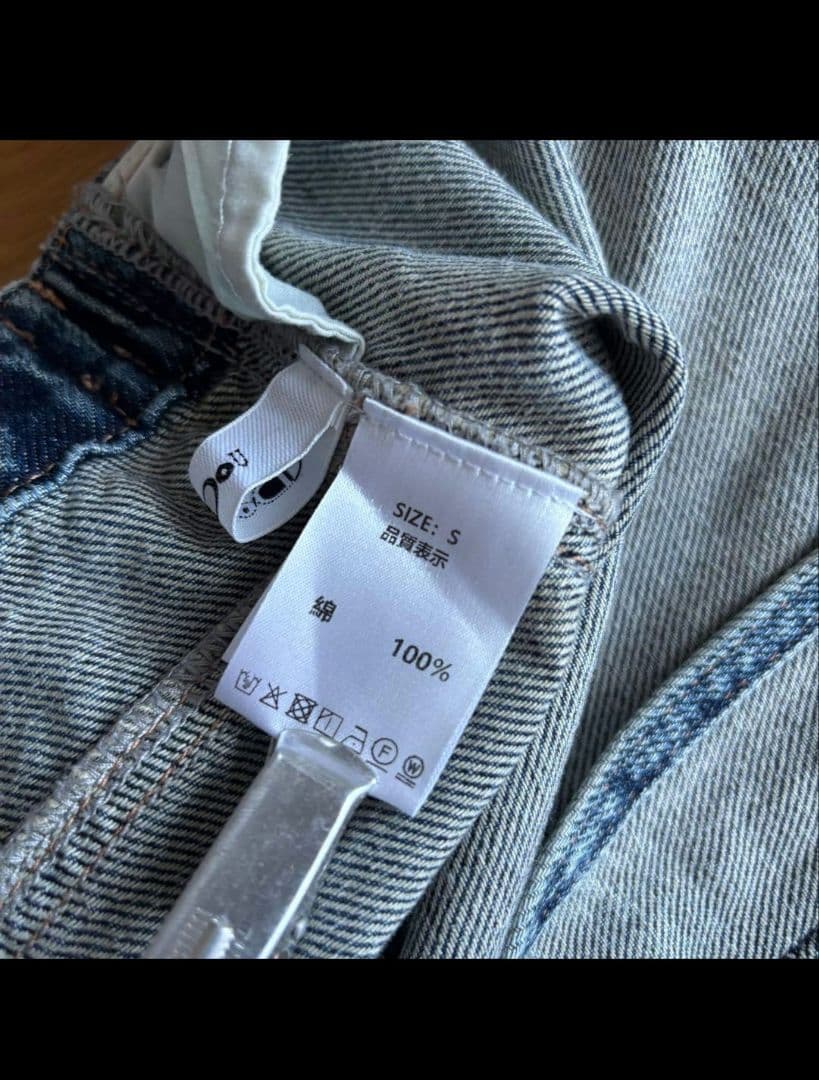 DOUDOU 裾フリンジデニムジャンスカ S ブルー