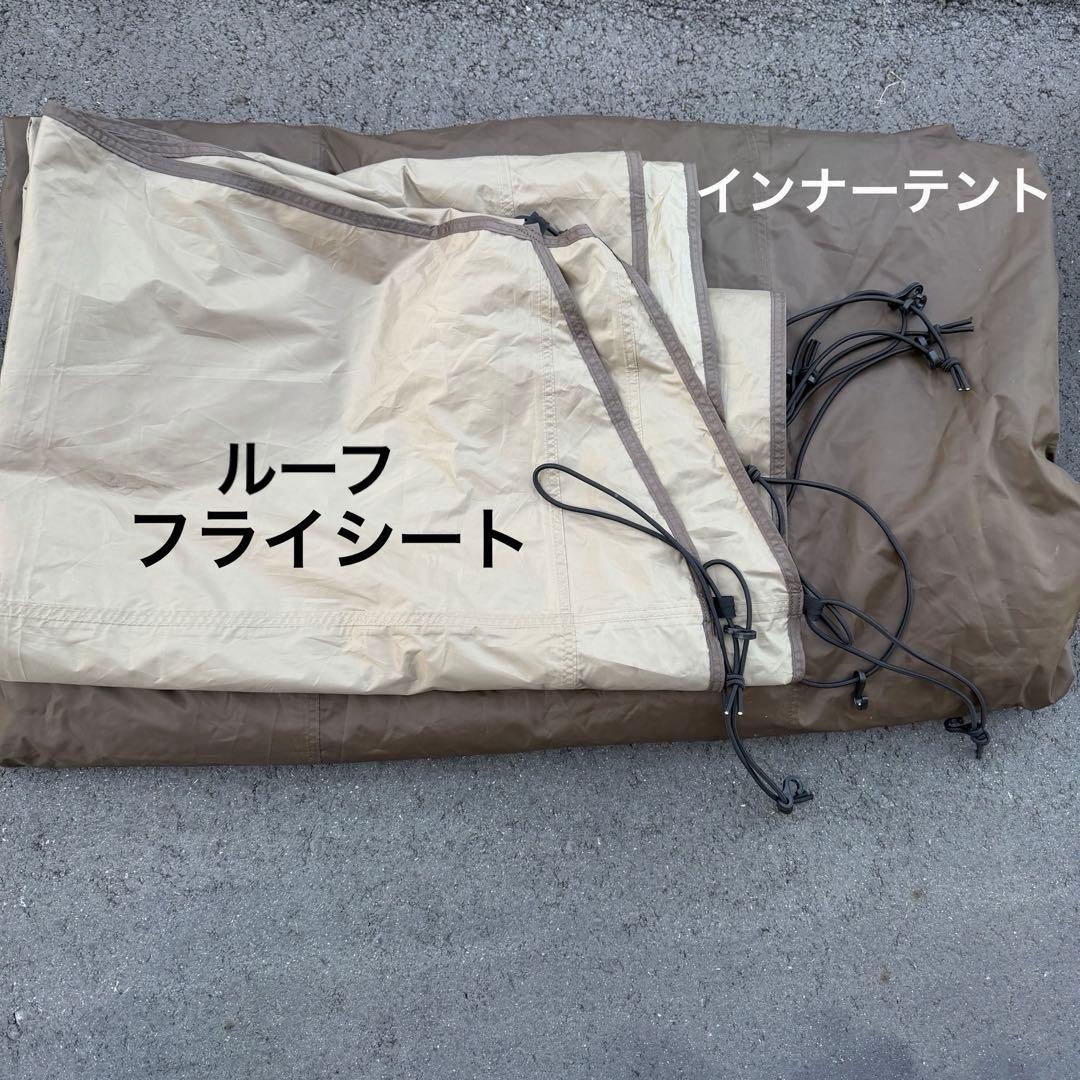 オガワ アポロン ogawa Apollon ツールームテント