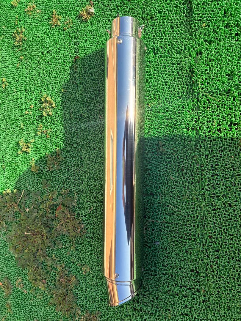 ロングサイレンサー