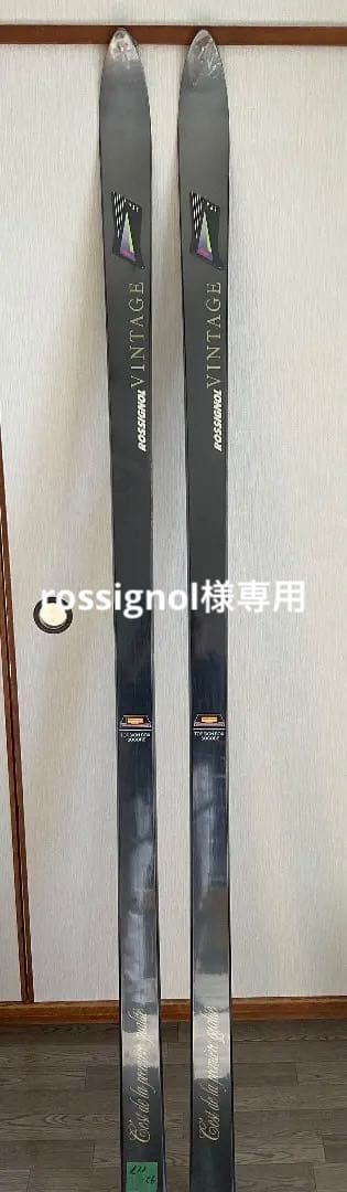 ROSSIGNOL VINTAGE スキー TORSION BOX ISOCOR
