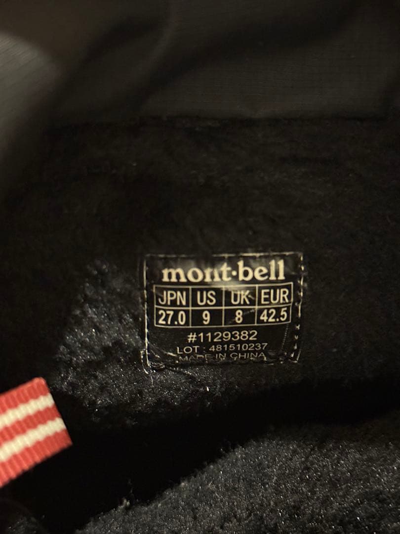 mont-bell パウダーブーツ 27cm #1129382