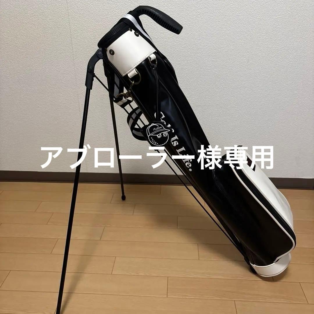 Malbon Golf スタンドバッグ ブラック/ホワイト