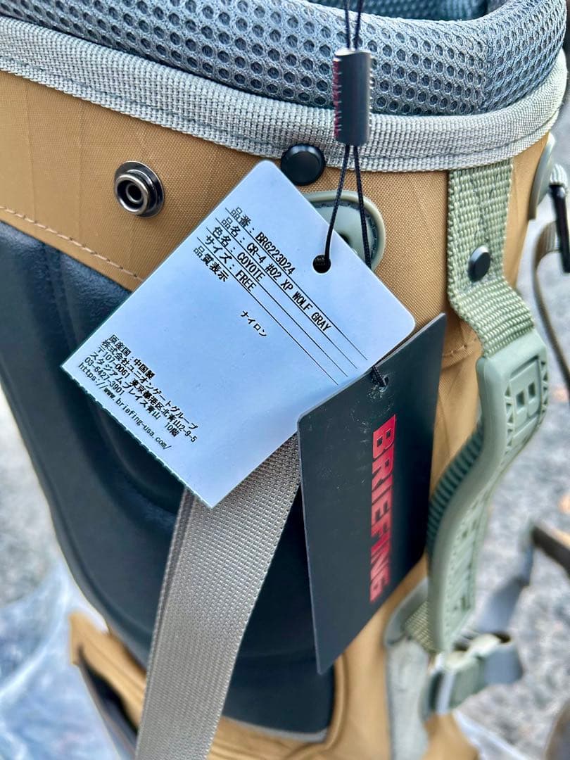 新品未使用ブリーフィングゴルフキャディバッグ CR-4 コヨーテ