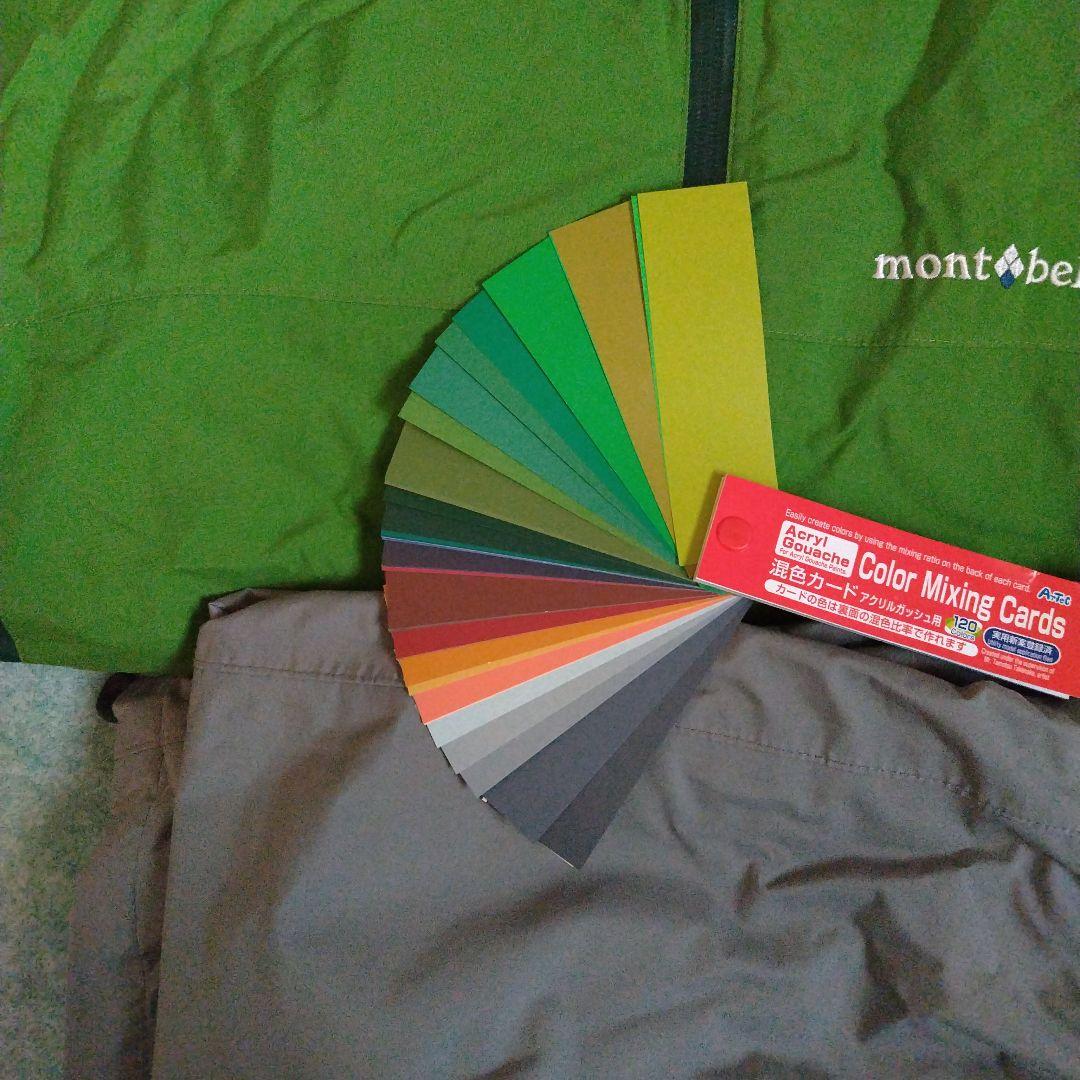 mont-bell　スキーウェア上160cm・下150cm(3Mシンサレート)