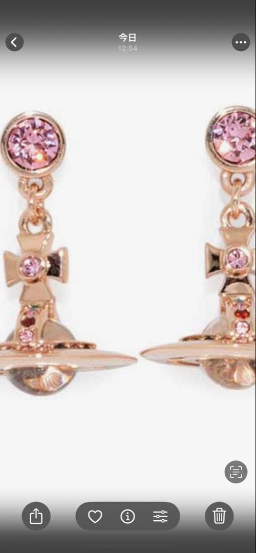Vivienne Westwood ピンクゴールド　ピアス　両耳