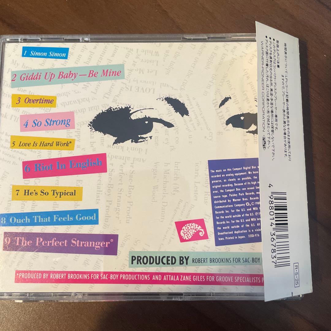 AOR CD デイル/ Riot In English