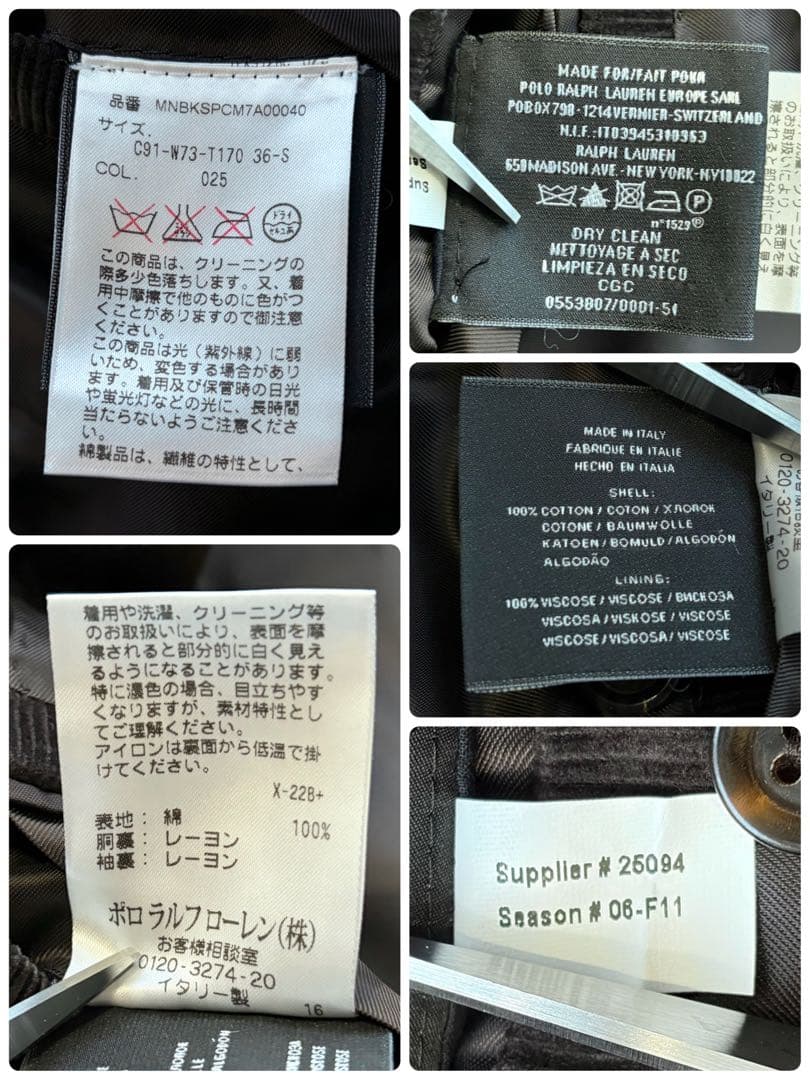 極美品✨ラルフローレンブラックレーベル テーラードジャケット コーデュロイ 伊製