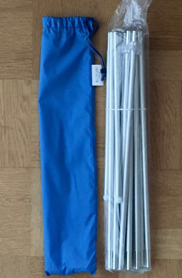 山岳テント　プロモンテ（PUROMONTE ）「VB-12Z」