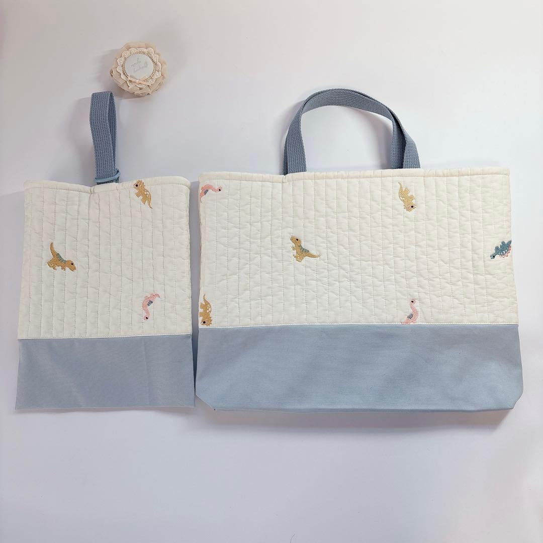 Mr.President様　レッスンバッグ　上履き袋　ヌビ　キルト　恐竜