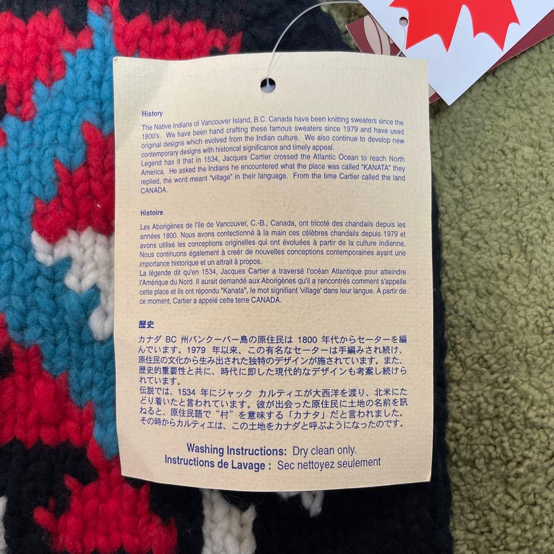 新品未使用！タグ付！Kanata カナタカウチンニットベスト ウール製