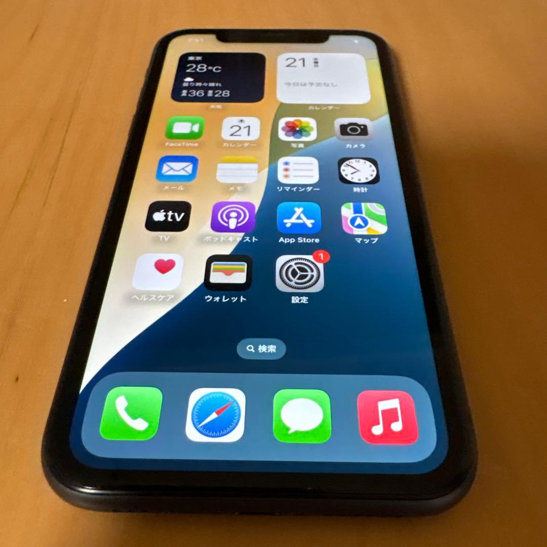 iPhone11　256GB　ブラック　本体のみ