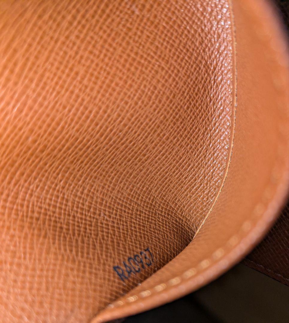 【極美品】ルイヴィトン ミュルティクレ 4 キーケース