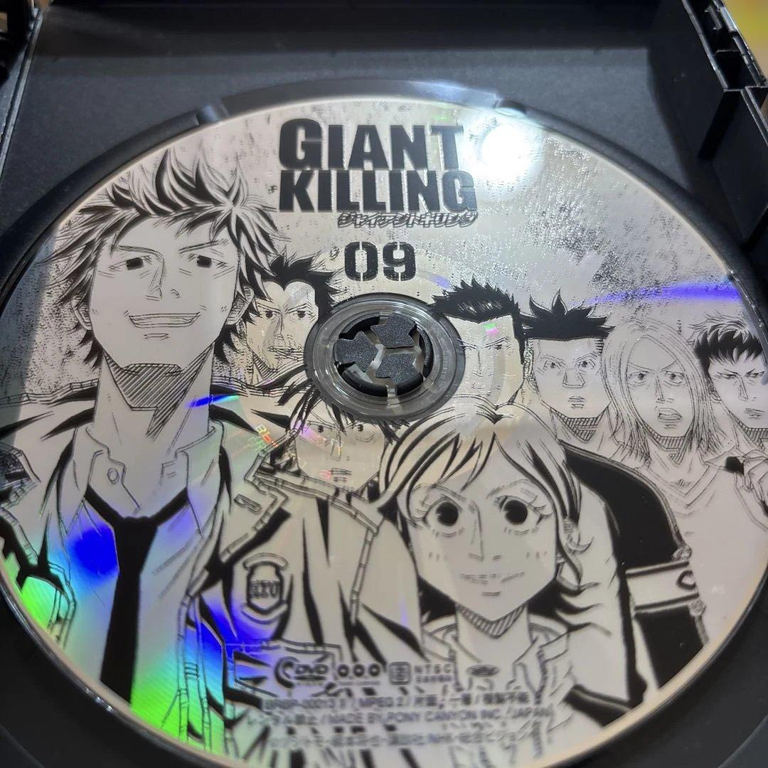 GIANT KILLING DVDBOX 9枚組