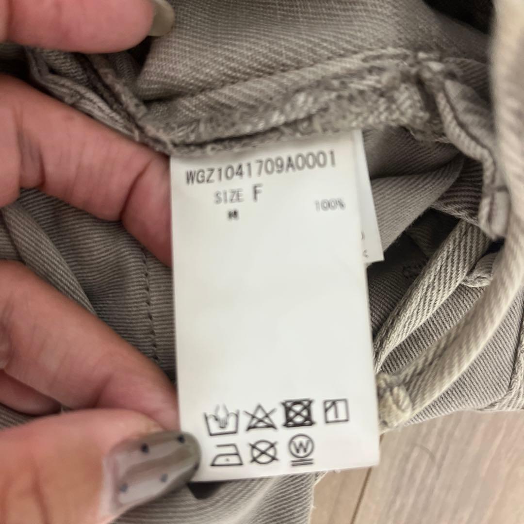 【早い者勝ち】whim Gazette ピグメントダイオールインワン