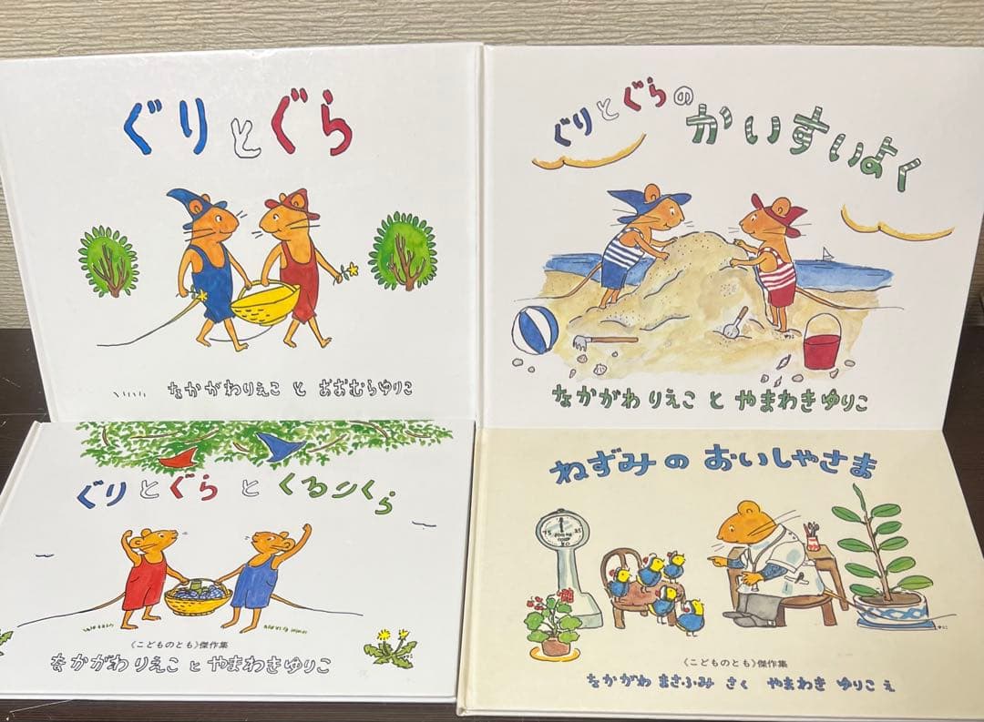 3歳〜6歳向け 人気絵本　まとめ売りセット