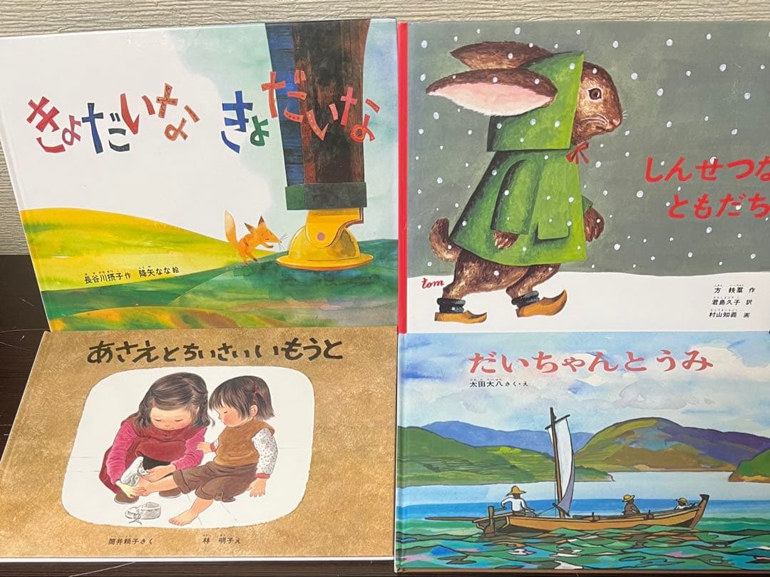 3歳〜6歳向け 人気絵本　まとめ売りセット