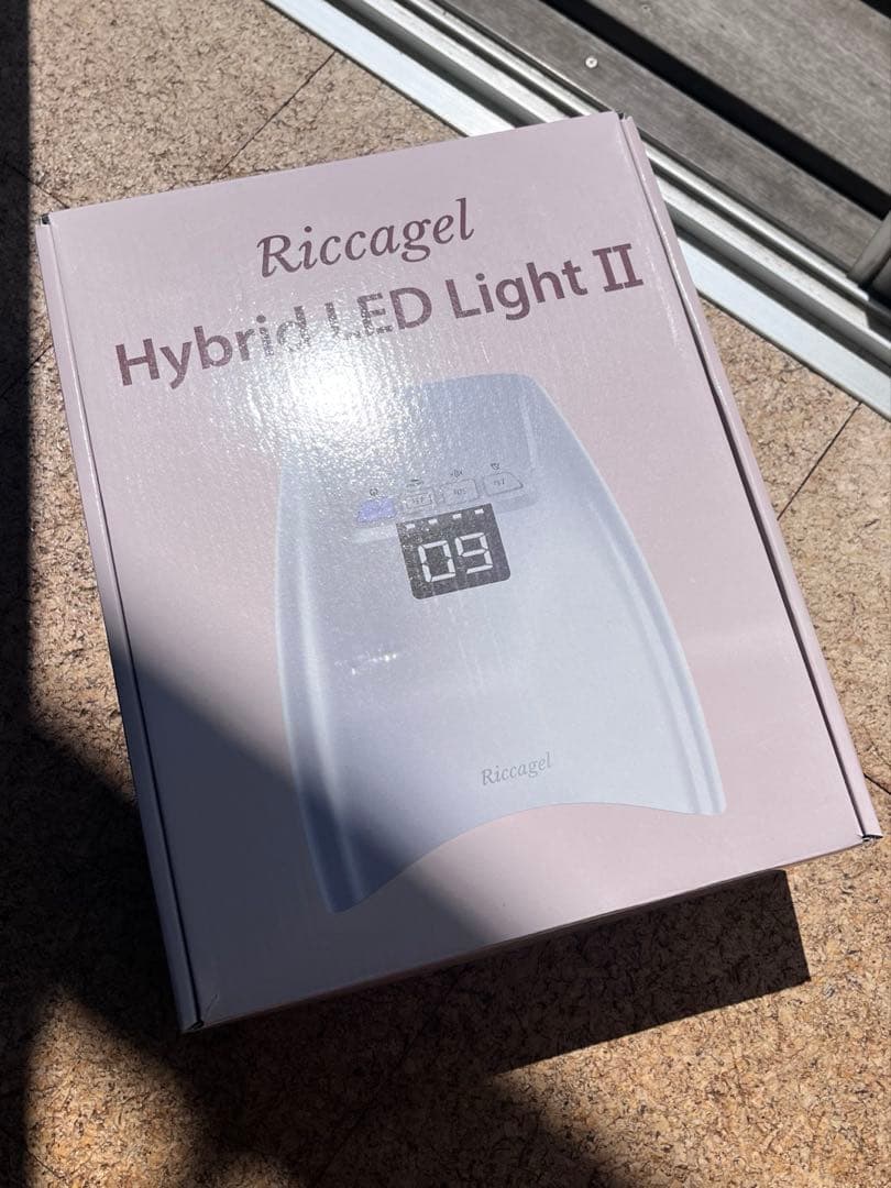 【ネイルライト】Ricca gel ハイブリッドLEDライトⅡ（即日発送可能）