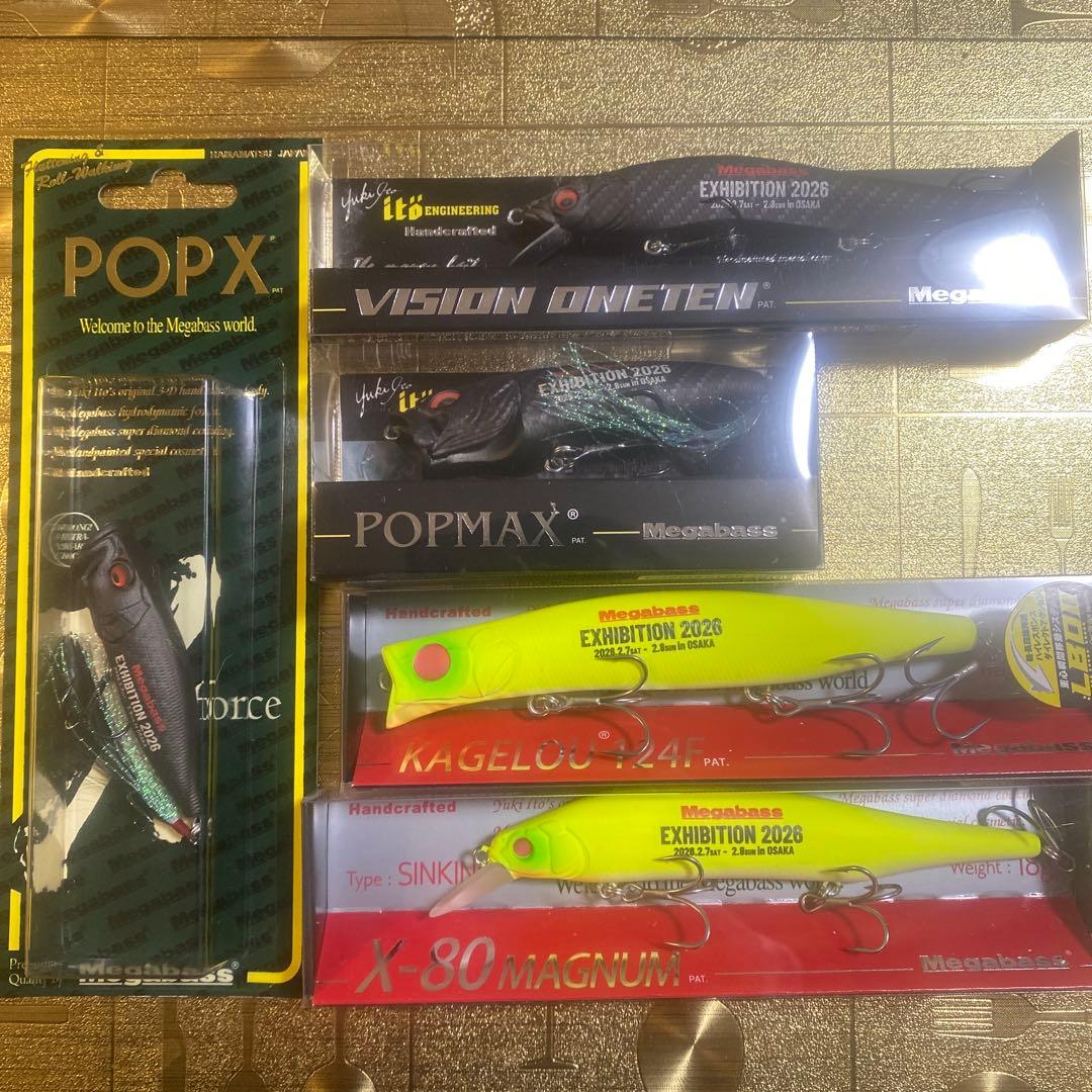 メガバス　エキシビジョン大阪2026 会場限定フルコンプ