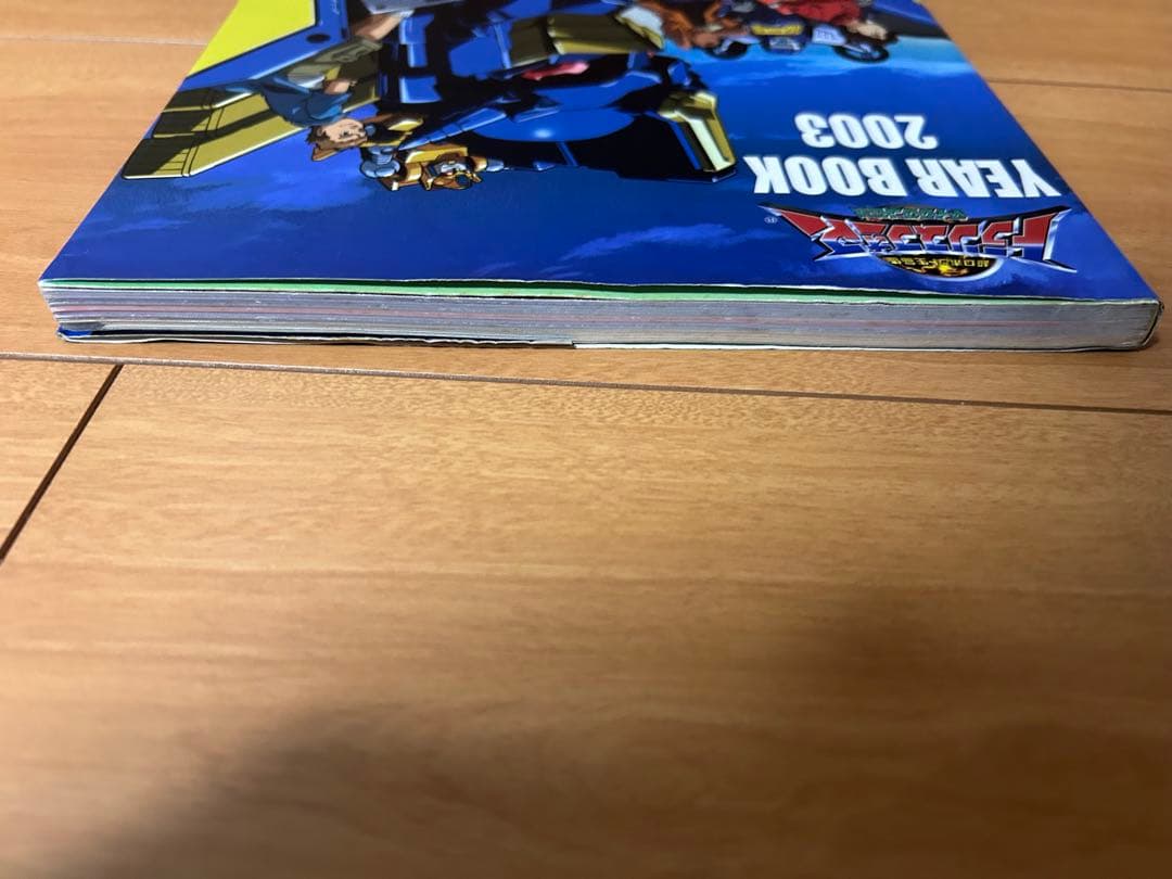 超ロボット生命体トランスフォーマーマイクロン伝説year book 2003