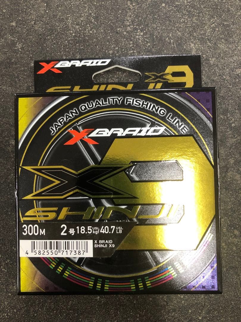 XBRAID X9 SHINJI 300m 2号