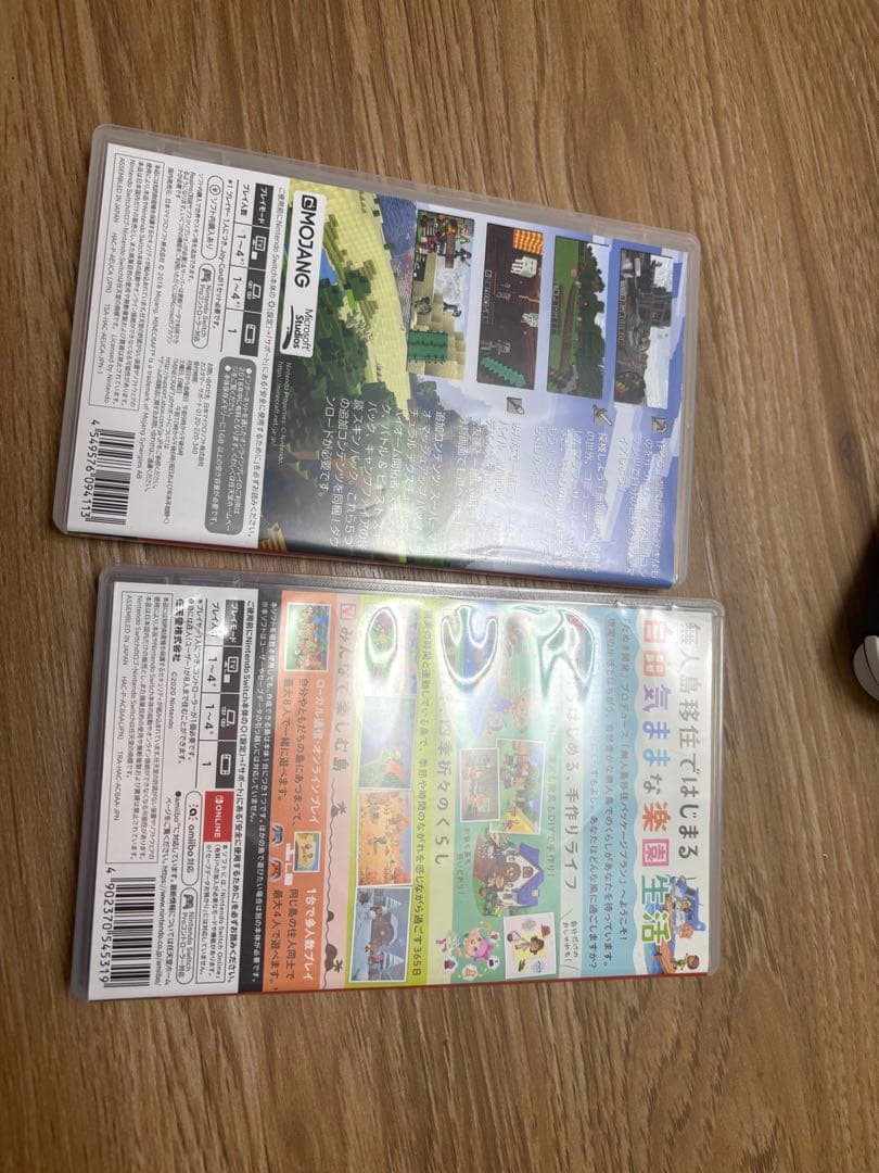 Switchlight グレー本体+マイクラ+あつもりセット