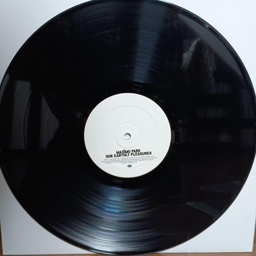 MAXIMO PARK OUR EARTHLY PLEASURES LPセット