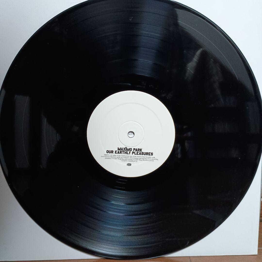 MAXIMO PARK OUR EARTHLY PLEASURES LPセット
