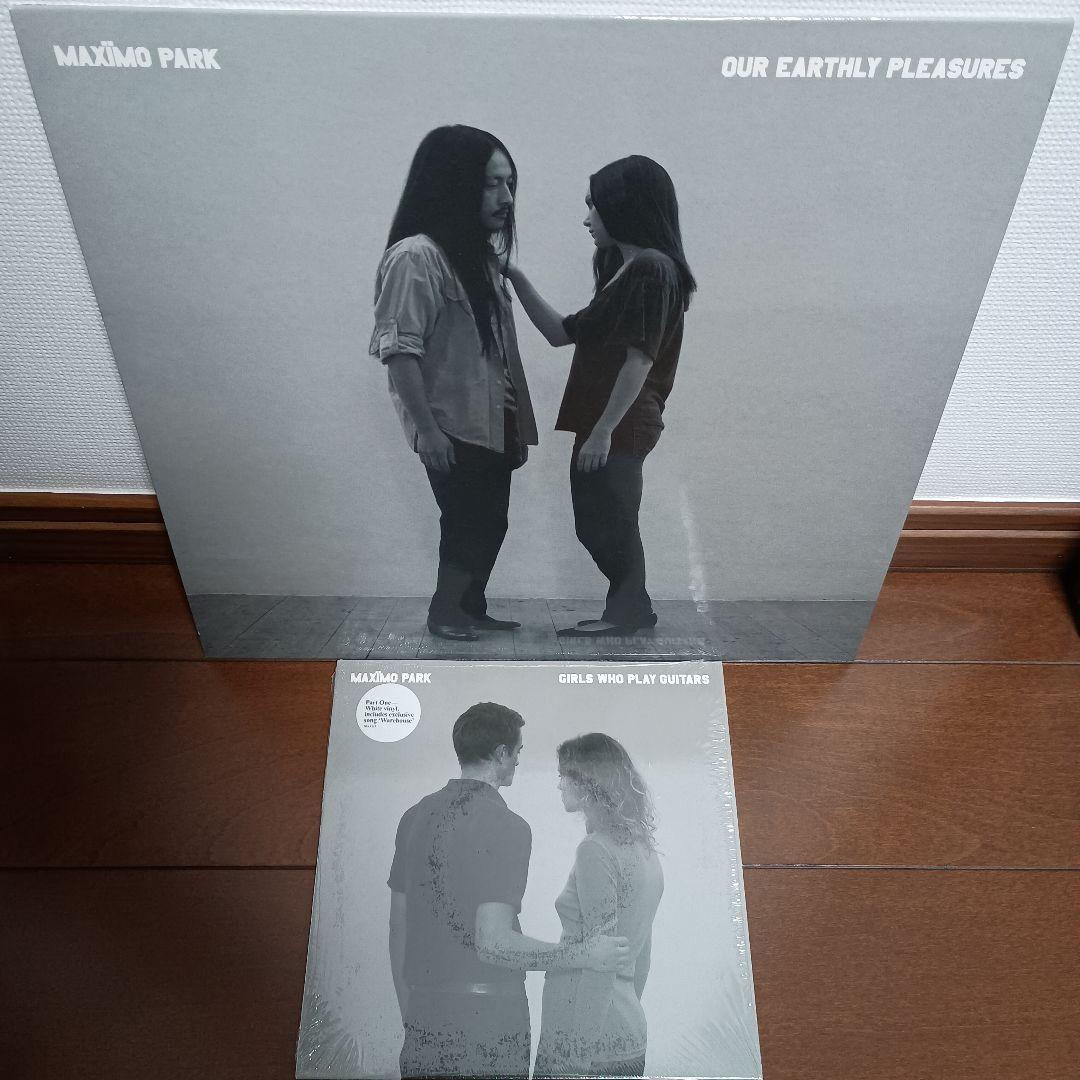 MAXIMO PARK OUR EARTHLY PLEASURES LPセット